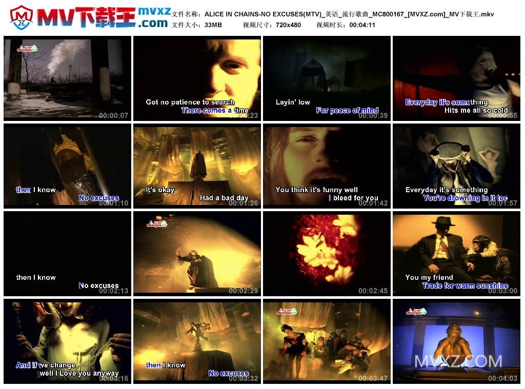ALICE IN CHAINS-NO EXCUSES(MTV)_英语_流行歌曲_MC800167